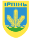 Ірпінь